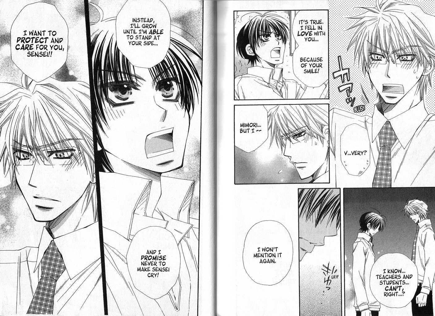 Sekai wa Temee de Mawatterui Chapter 5 page 15 - Chapter 5 : : End