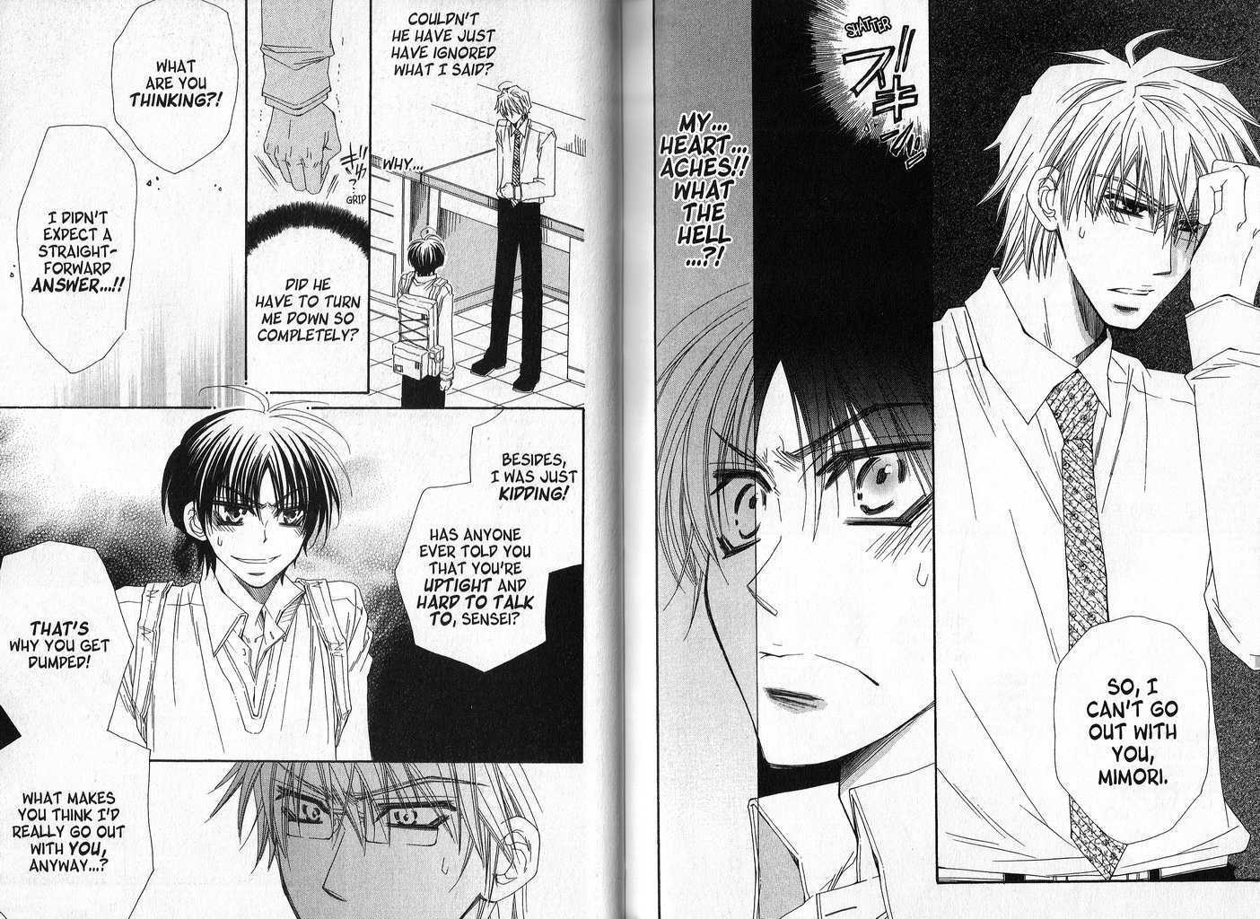 Sekai wa Temee de Mawatterui Chapter 5 page 7 - Chapter 5 : : End