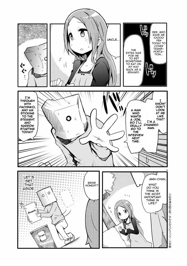 Sekai wa Yasashisa de Afureteiru Chapter 1 page 10 - Chapter 1