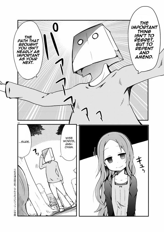 Sekai wa Yasashisa de Afureteiru Chapter 1 page 11 - Chapter 1