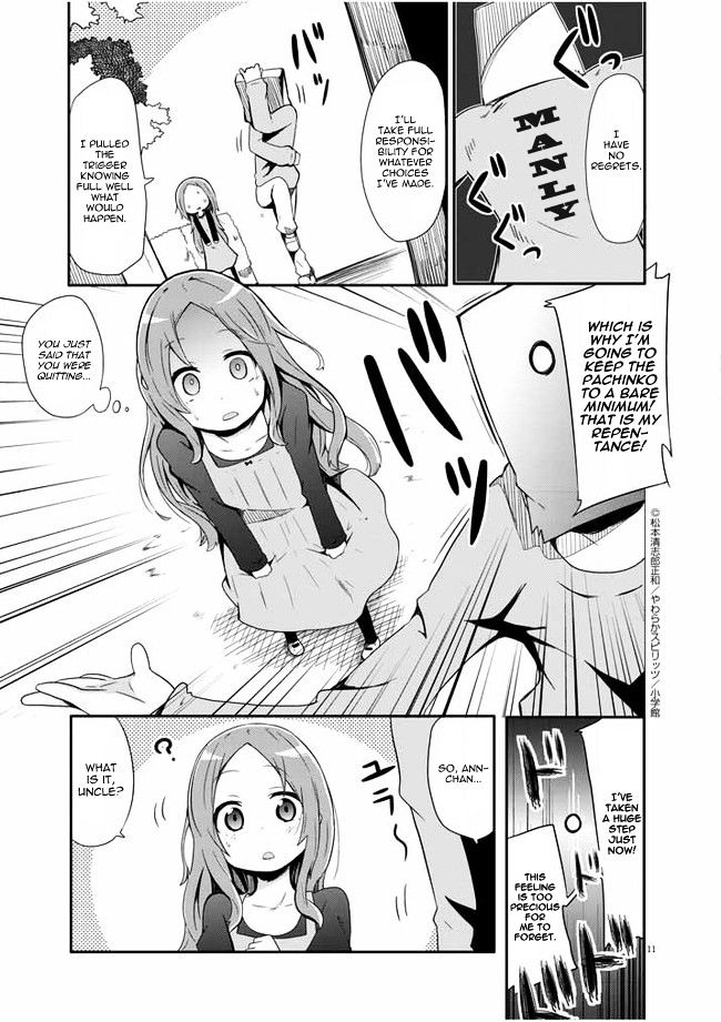 Sekai wa Yasashisa de Afureteiru Chapter 1 page 12 - Chapter 1