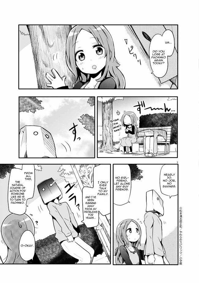 Sekai wa Yasashisa de Afureteiru Chapter 1 page 4 - Chapter 1