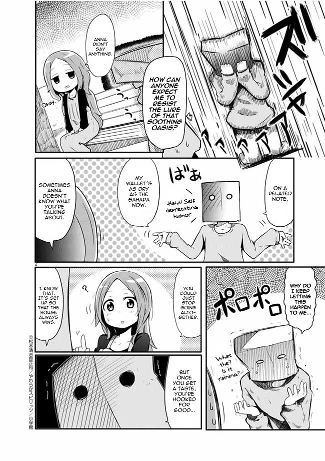 Sekai wa Yasashisa de Afureteiru Chapter 1 page 5 - Chapter 1