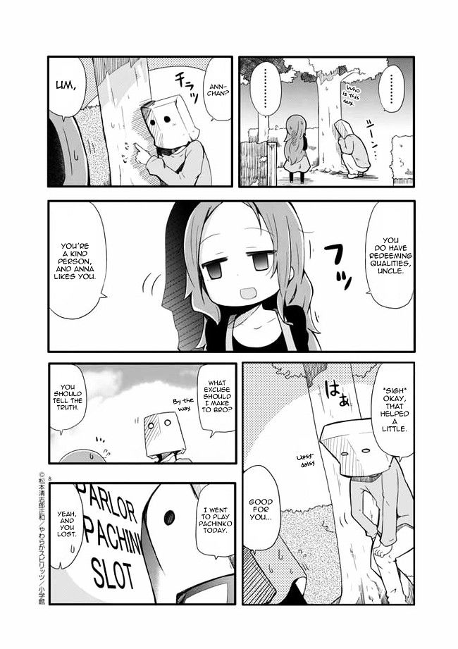 Sekai wa Yasashisa de Afureteiru Chapter 1 page 9 - Chapter 1