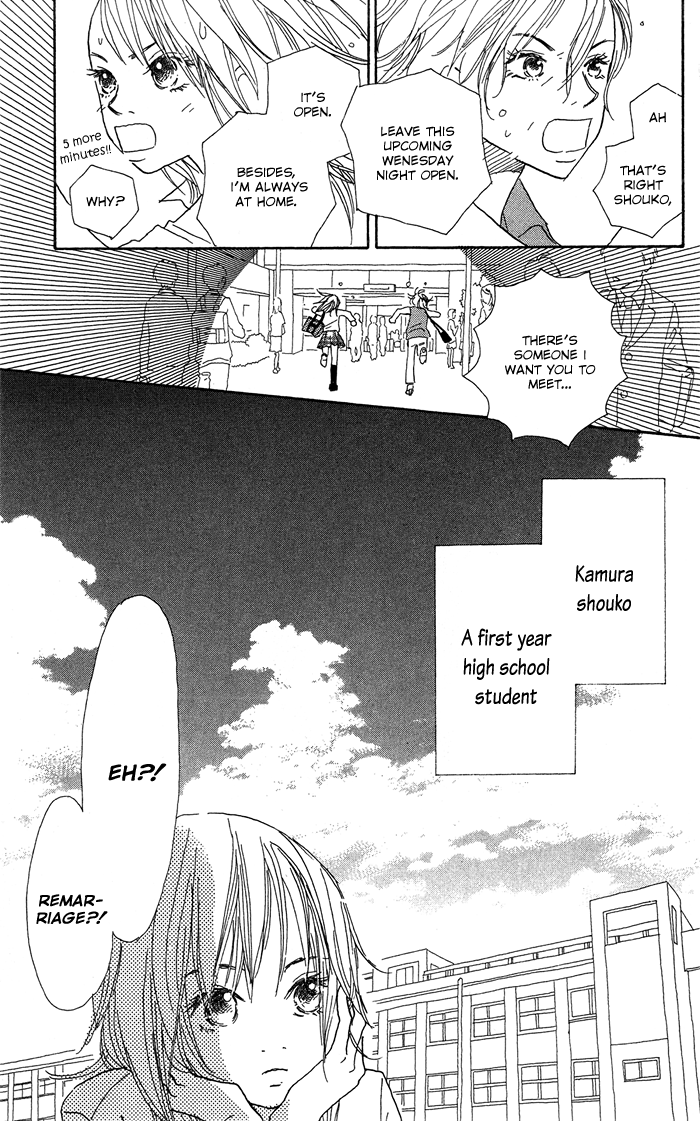 Sekai wo Teki ni Mawashite mo Chapter 1.2 page 10 - Chapter 1 v2 : scene. 1