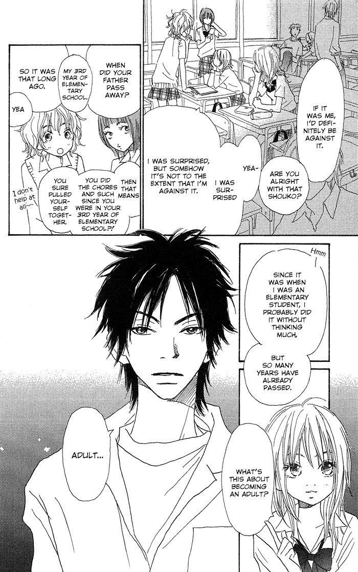 Sekai wo Teki ni Mawashite mo Chapter 1.2 page 11 - Chapter 1 v2 : scene. 1