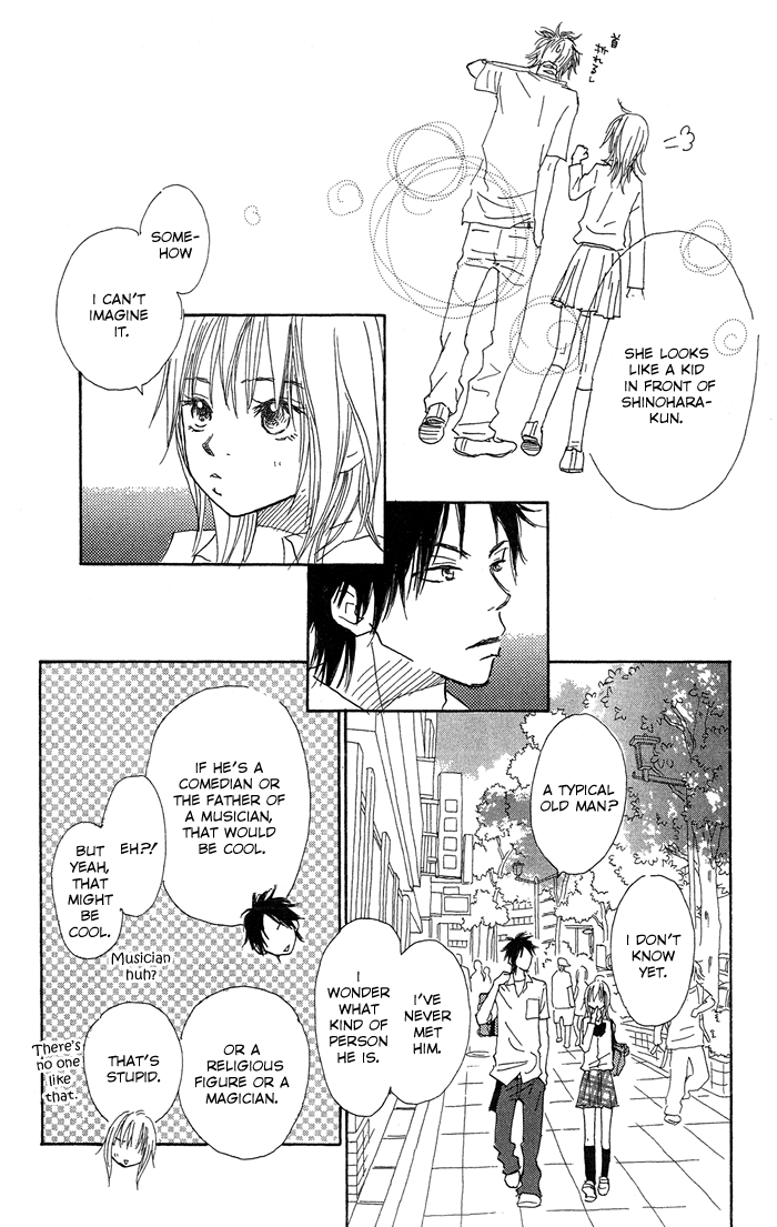 Sekai wo Teki ni Mawashite mo Chapter 1.2 page 13 - Chapter 1 v2 : scene. 1