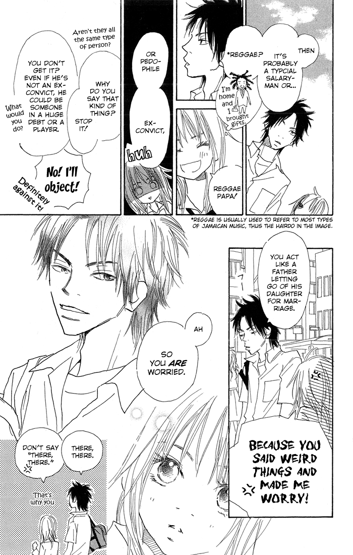 Sekai wo Teki ni Mawashite mo Chapter 1.2 page 14 - Chapter 1 v2 : scene. 1