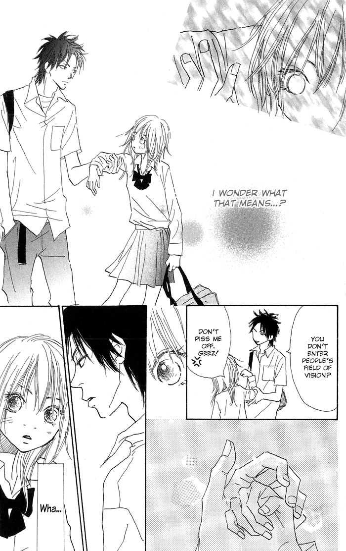 Sekai wo Teki ni Mawashite mo Chapter 1.2 page 16 - Chapter 1 v2 : scene. 1