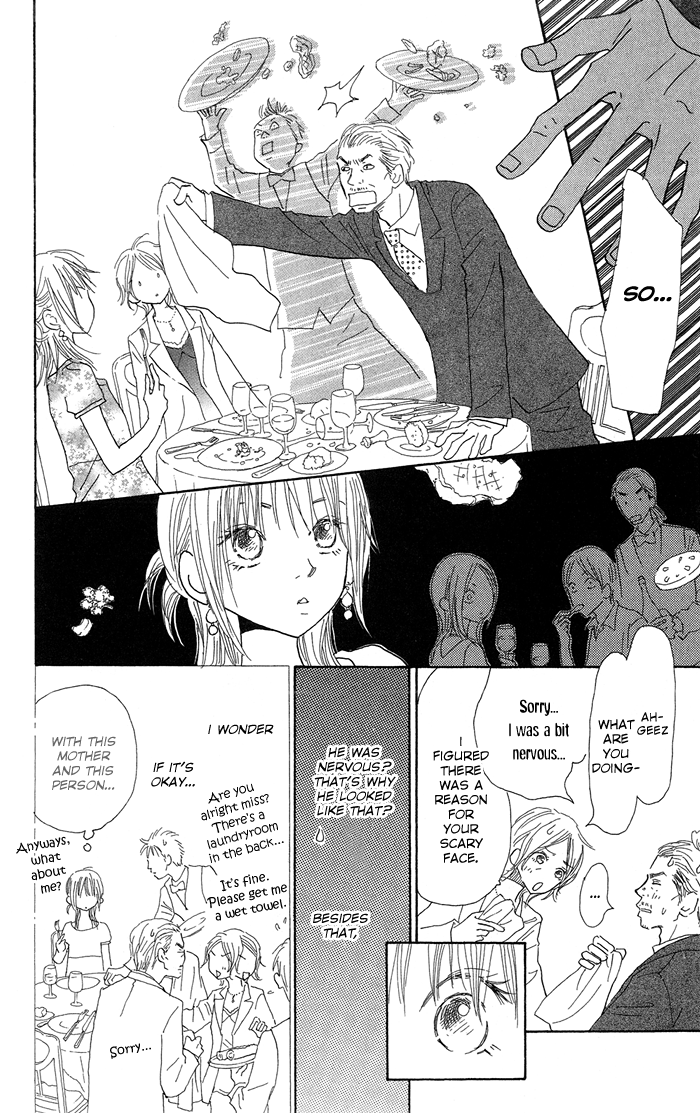 Sekai wo Teki ni Mawashite mo Chapter 1.2 page 25 - Chapter 1 v2 : scene. 1