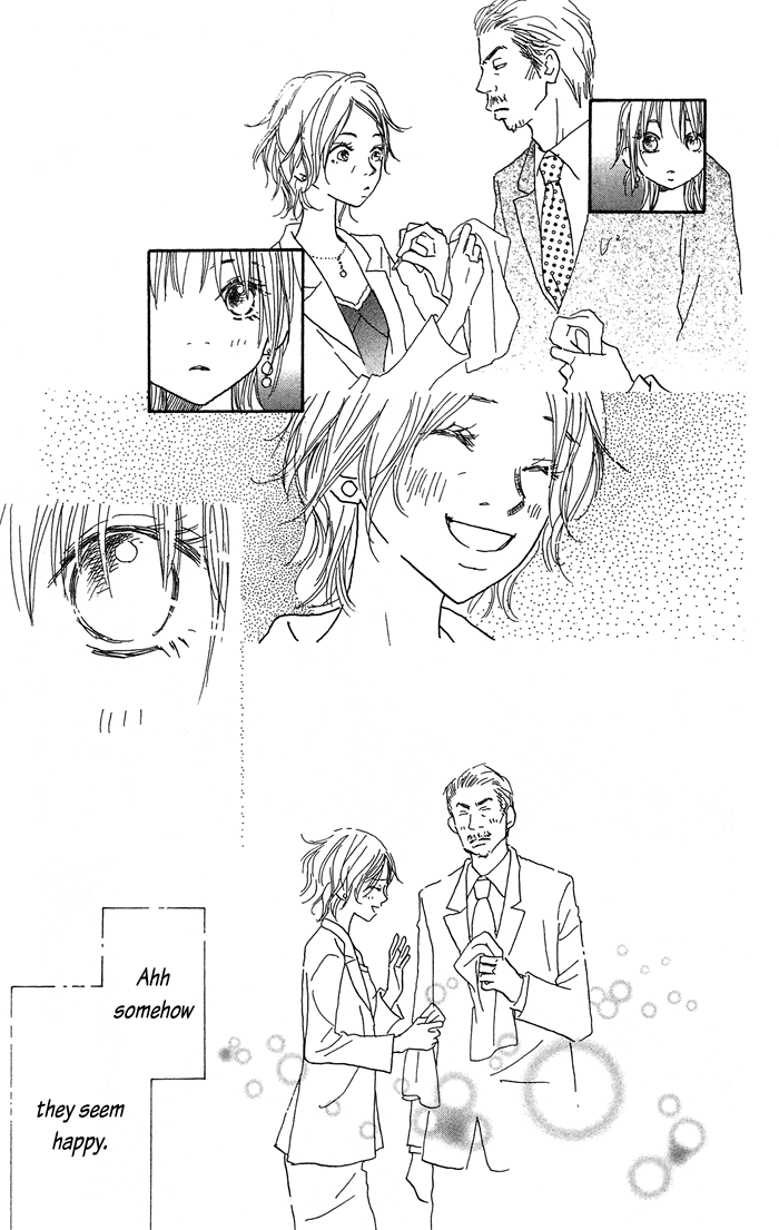 Sekai wo Teki ni Mawashite mo Chapter 1.2 page 26 - Chapter 1 v2 : scene. 1