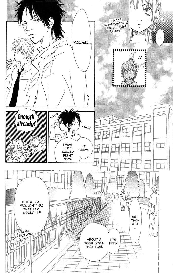 Sekai wo Teki ni Mawashite mo Chapter 1.2 page 29 - Chapter 1 v2 : scene. 1