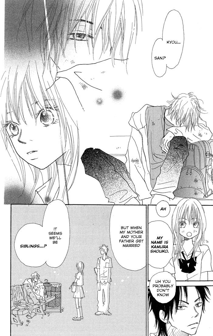 Sekai wo Teki ni Mawashite mo Chapter 1.2 page 31 - Chapter 1 v2 : scene. 1