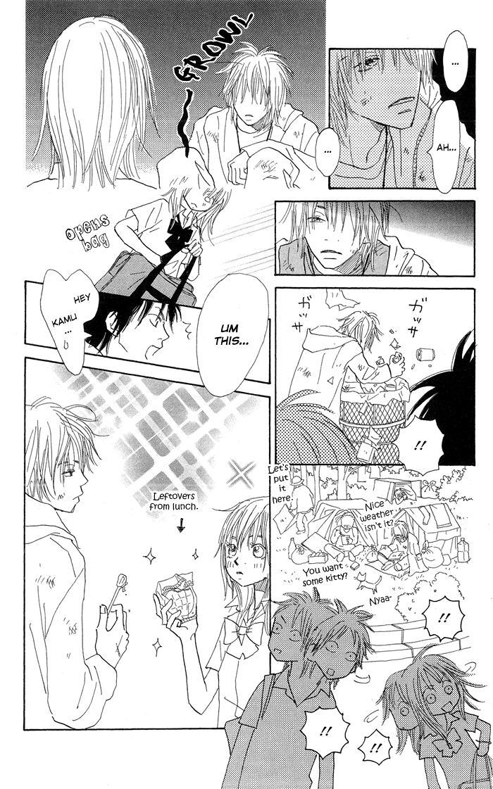 Sekai wo Teki ni Mawashite mo Chapter 1.2 page 32 - Chapter 1 v2 : scene. 1