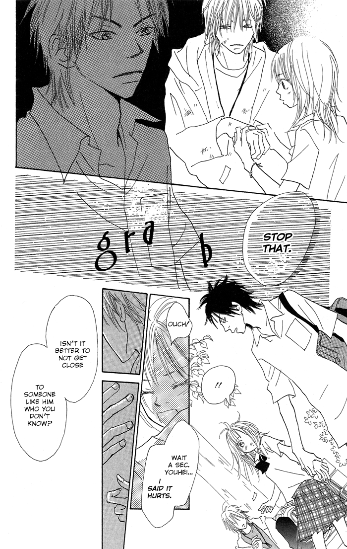 Sekai wo Teki ni Mawashite mo Chapter 1.2 page 35 - Chapter 1 v2 : scene. 1