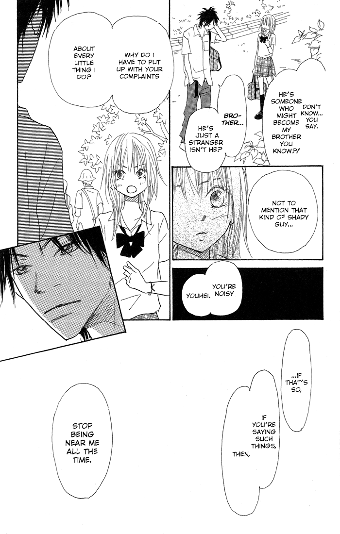 Sekai wo Teki ni Mawashite mo Chapter 1.2 page 36 - Chapter 1 v2 : scene. 1