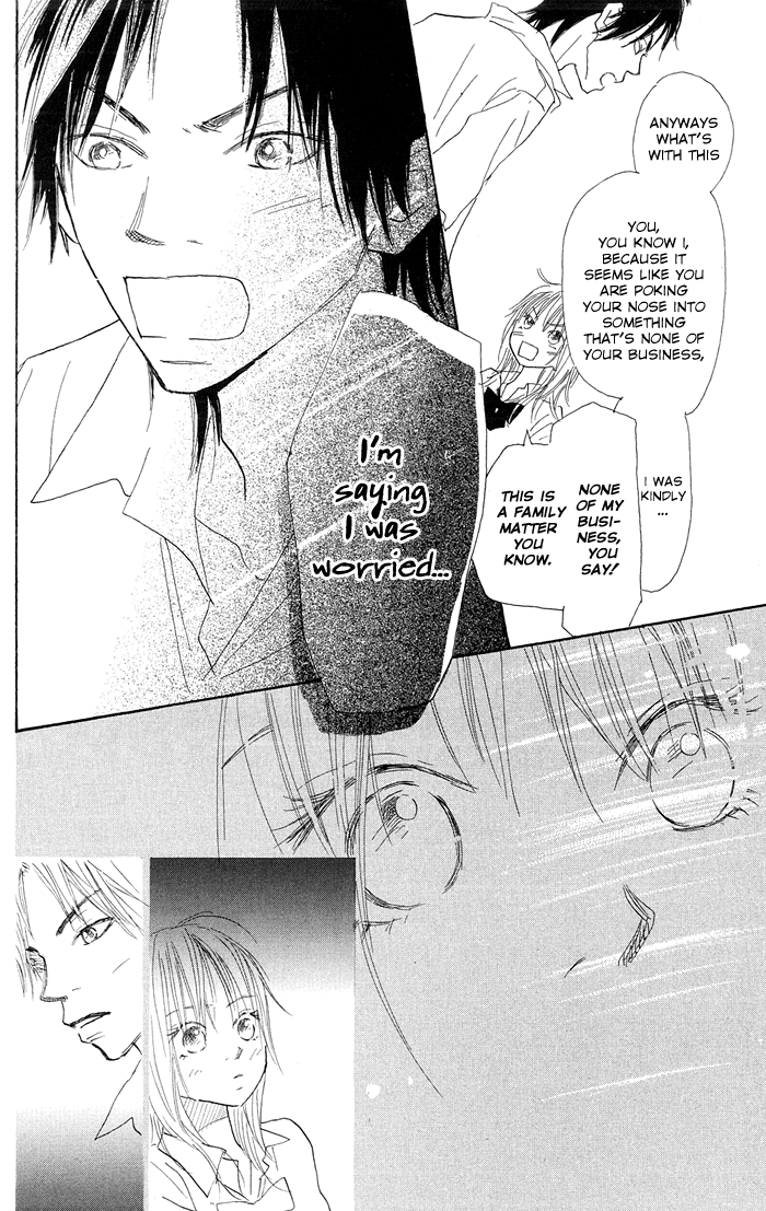 Sekai wo Teki ni Mawashite mo Chapter 1.2 page 37 - Chapter 1 v2 : scene. 1