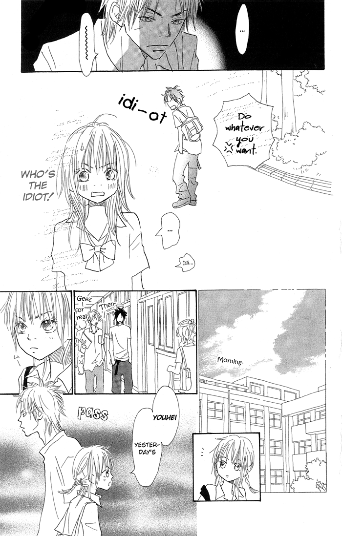 Sekai wo Teki ni Mawashite mo Chapter 1.2 page 38 - Chapter 1 v2 : scene. 1