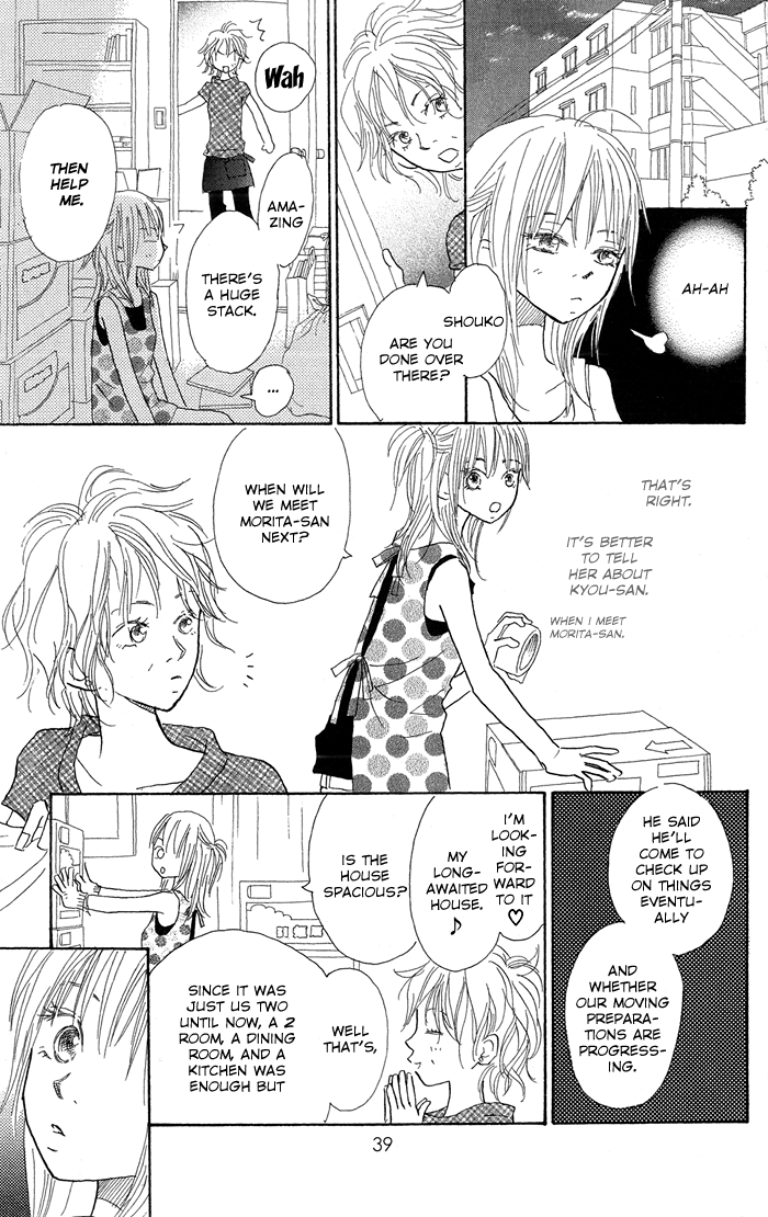 Sekai wo Teki ni Mawashite mo Chapter 1.2 page 40 - Chapter 1 v2 : scene. 1