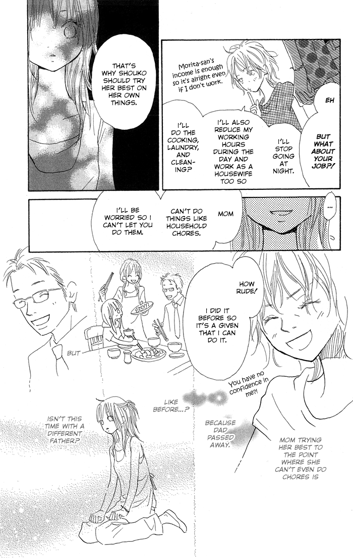 Sekai wo Teki ni Mawashite mo Chapter 1.2 page 42 - Chapter 1 v2 : scene. 1