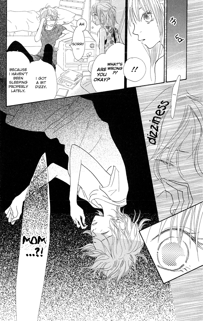 Sekai wo Teki ni Mawashite mo Chapter 1.2 page 43 - Chapter 1 v2 : scene. 1