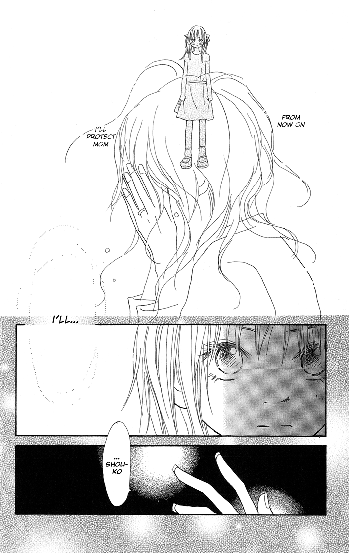 Sekai wo Teki ni Mawashite mo Chapter 1.2 page 47 - Chapter 1 v2 : scene. 1