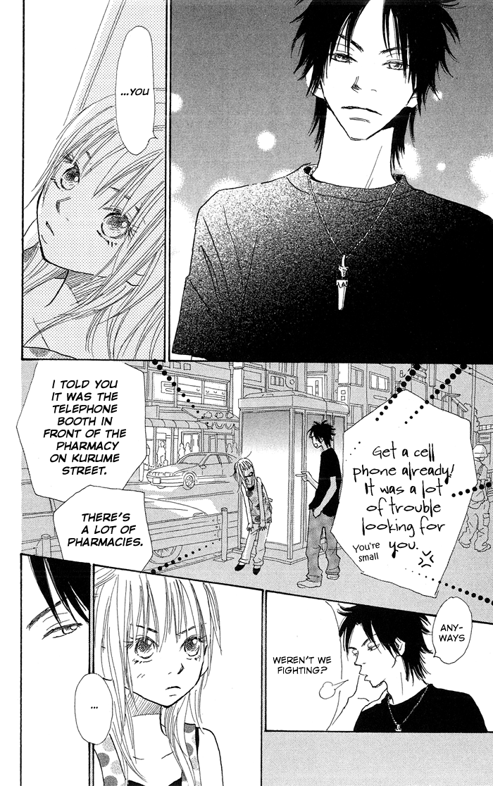 Sekai wo Teki ni Mawashite mo Chapter 1.2 page 49 - Chapter 1 v2 : scene. 1