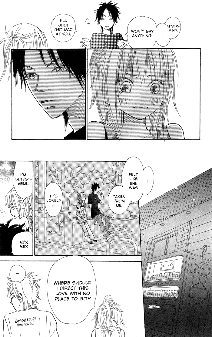 Sekai wo Teki ni Mawashite mo Chapter 1.2 page 50 - Chapter 1 v2 : scene. 1