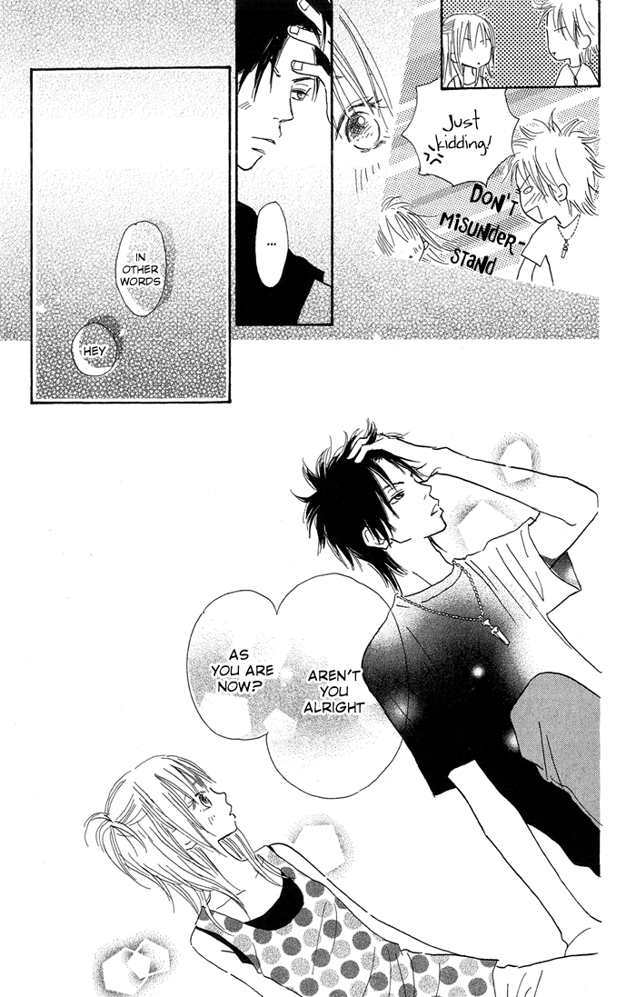 Sekai wo Teki ni Mawashite mo Chapter 1.2 page 52 - Chapter 1 v2 : scene. 1