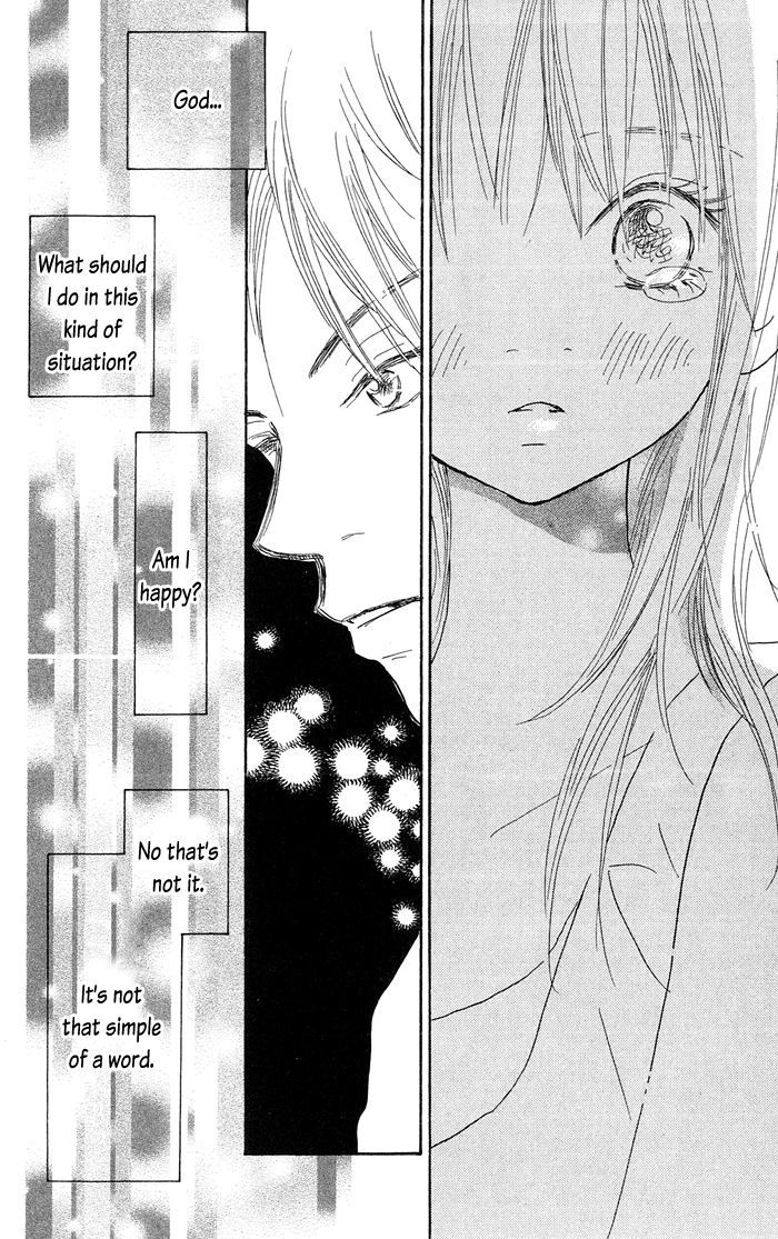 Sekai wo Teki ni Mawashite mo Chapter 1.2 page 53 - Chapter 1 v2 : scene. 1