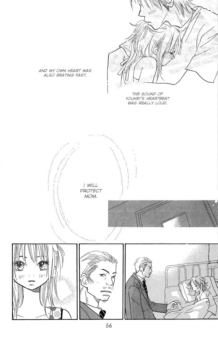 Sekai wo Teki ni Mawashite mo Chapter 1.2 page 57 - Chapter 1 v2 : scene. 1