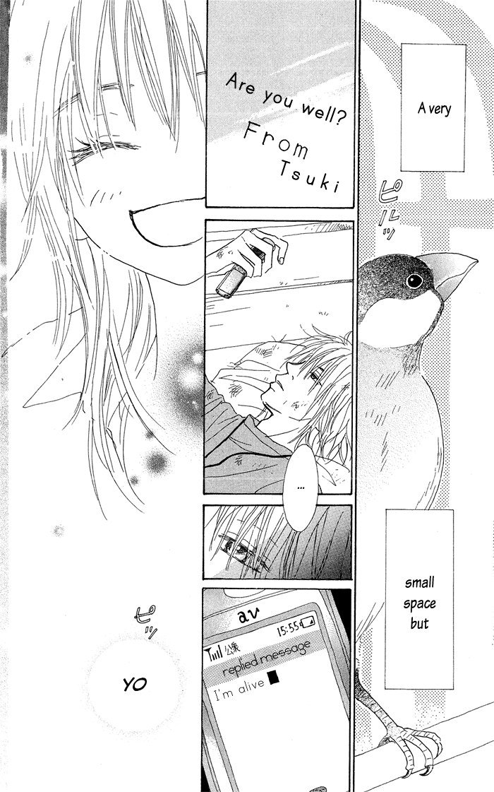 Sekai wo Teki ni Mawashite mo Chapter 1.2 page 58 - Chapter 1 v2 : scene. 1