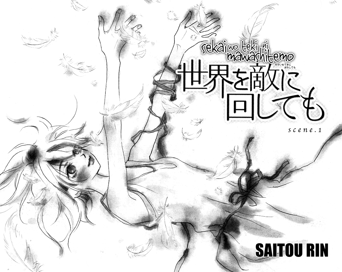 Sekai wo Teki ni Mawashite mo Chapter 1.2 page 6 - Chapter 1 v2 : scene. 1
