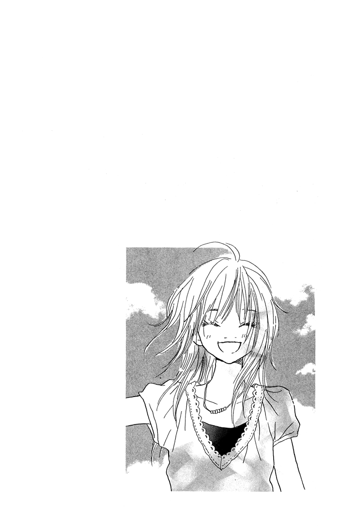 Sekai wo Teki ni Mawashite mo Chapter 1.2 page 60 - Chapter 1 v2 : scene. 1