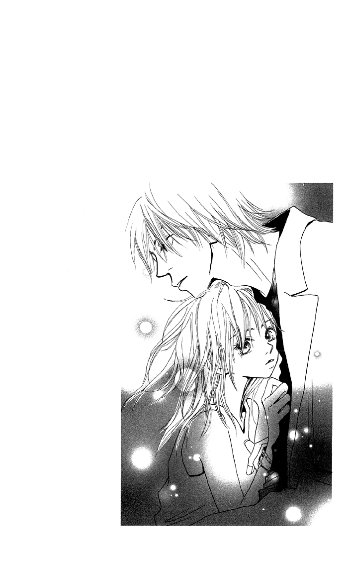 Sekai wo Teki ni Mawashite mo Chapter 1.2 page 7 - Chapter 1 v2 : scene. 1