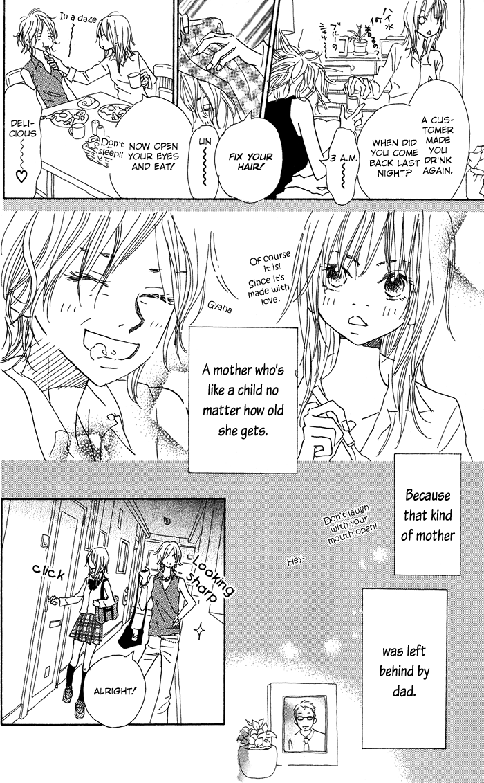 Sekai wo Teki ni Mawashite mo Chapter 1.2 page 9 - Chapter 1 v2 : scene. 1