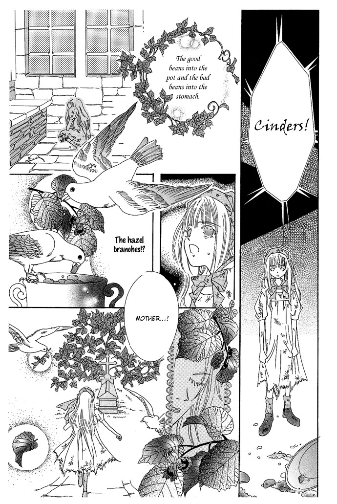 Sekaiichi Zankoku de Utsukushii Grimu Douwa Chapter 0 page 10 - Chapter 0: Cover in Cinders