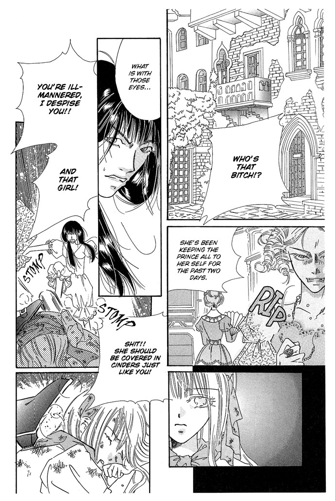 Sekaiichi Zankoku de Utsukushii Grimu Douwa Chapter 0 page 13 - Chapter 0: Cover in Cinders