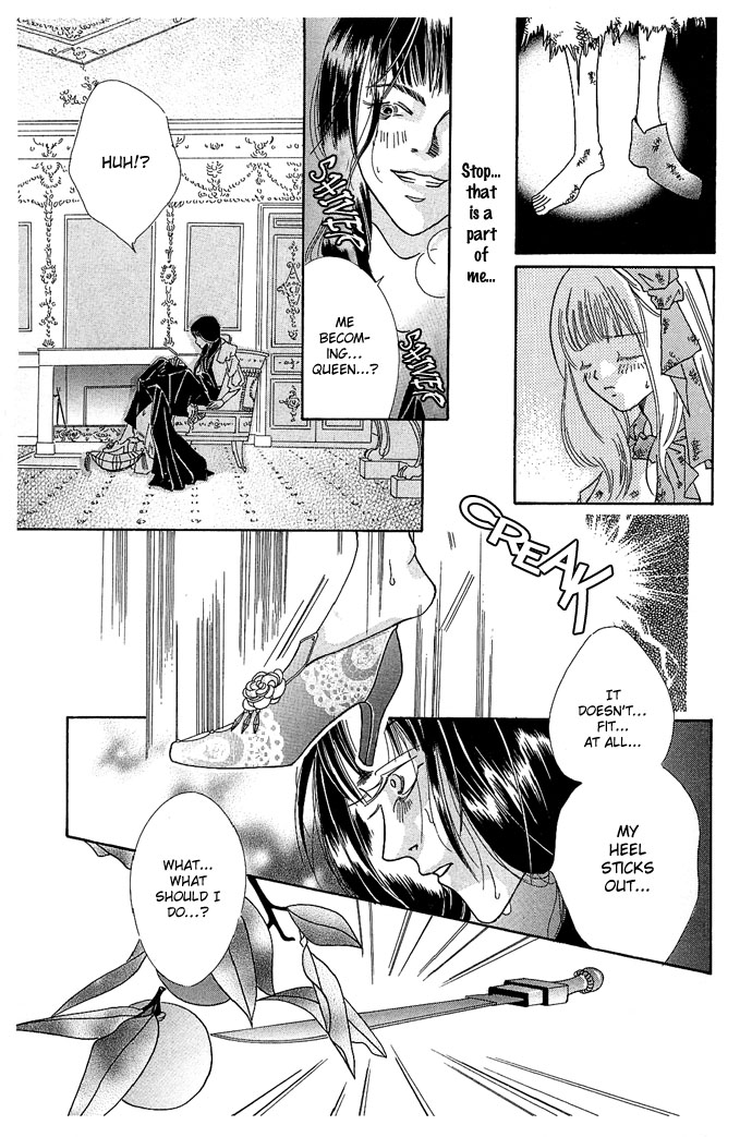Sekaiichi Zankoku de Utsukushii Grimu Douwa Chapter 0 page 18 - Chapter 0: Cover in Cinders