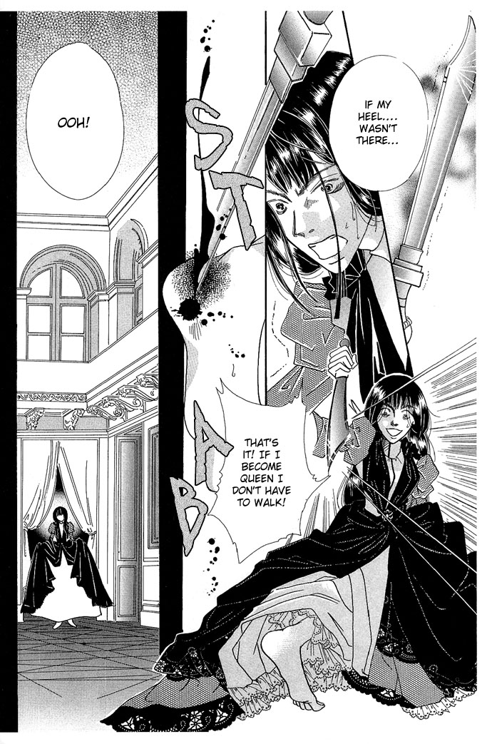Sekaiichi Zankoku de Utsukushii Grimu Douwa Chapter 0 page 19 - Chapter 0: Cover in Cinders