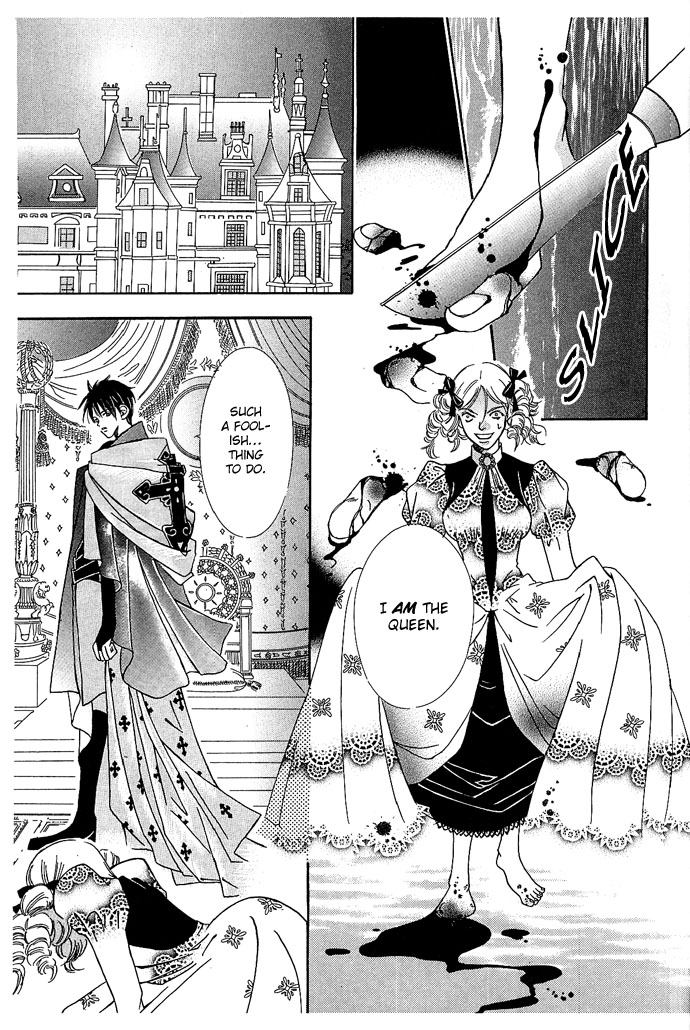 Sekaiichi Zankoku de Utsukushii Grimu Douwa Chapter 0 page 22 - Chapter 0: Cover in Cinders
