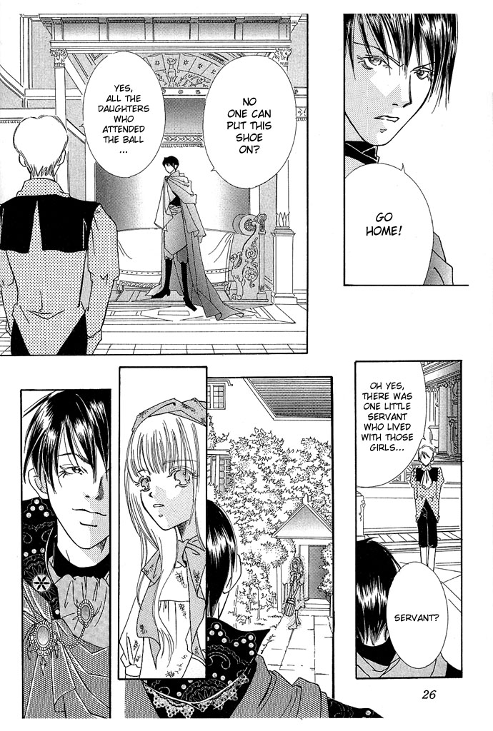 Sekaiichi Zankoku de Utsukushii Grimu Douwa Chapter 0 page 23 - Chapter 0: Cover in Cinders