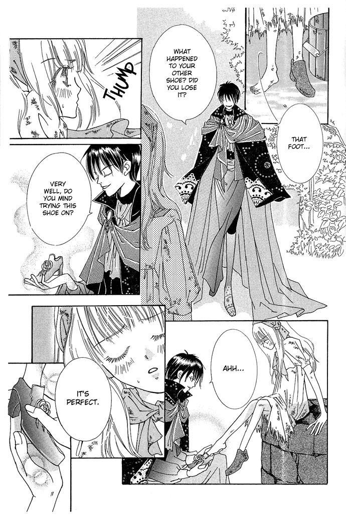 Sekaiichi Zankoku de Utsukushii Grimu Douwa Chapter 0 page 24 - Chapter 0: Cover in Cinders