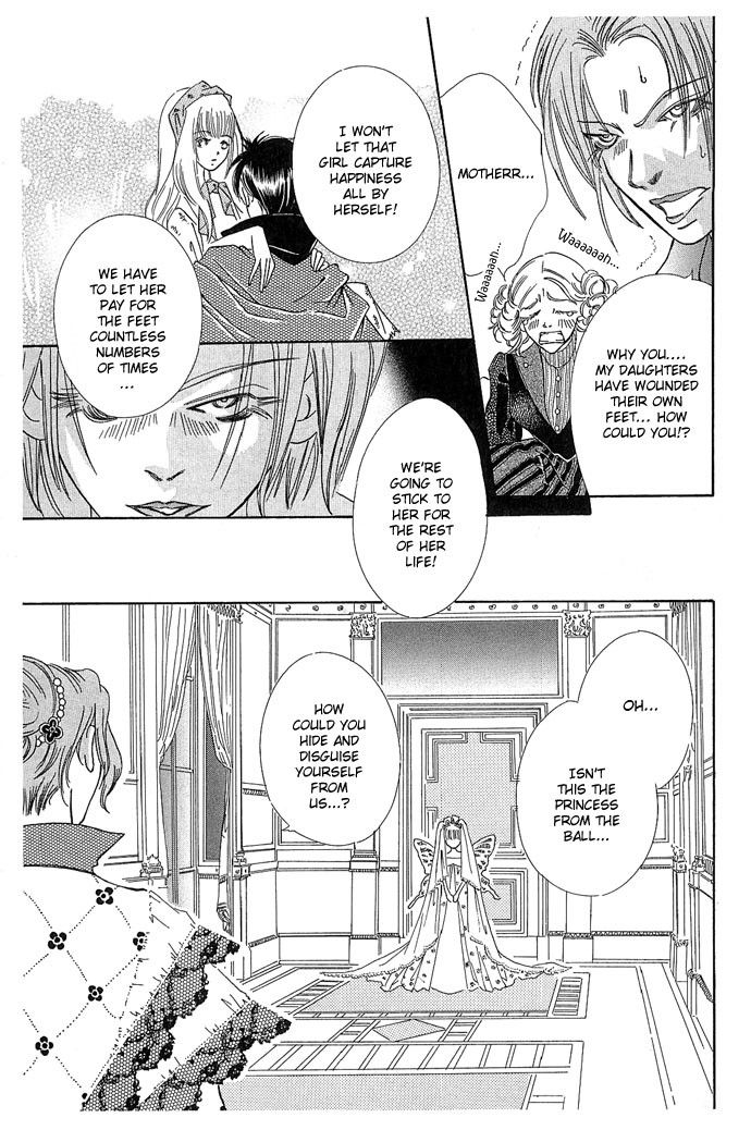 Sekaiichi Zankoku de Utsukushii Grimu Douwa Chapter 0 page 26 - Chapter 0: Cover in Cinders