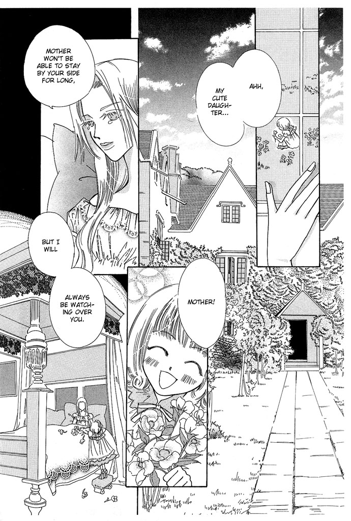 Sekaiichi Zankoku de Utsukushii Grimu Douwa Chapter 0 page 3 - Chapter 0: Cover in Cinders