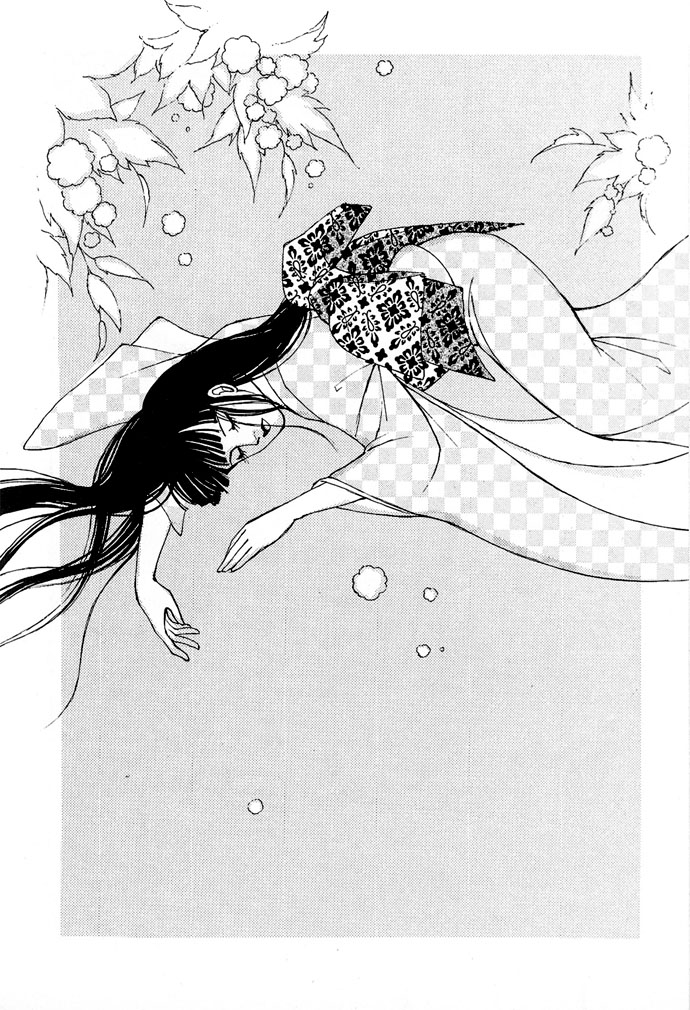 Sekaiichi Zankoku de Utsukushii Grimu Douwa Chapter 1 page 10 - Chapter 1: Vampire Fantasy [Kyuuketsuki Gensou] by Hanamura Rie