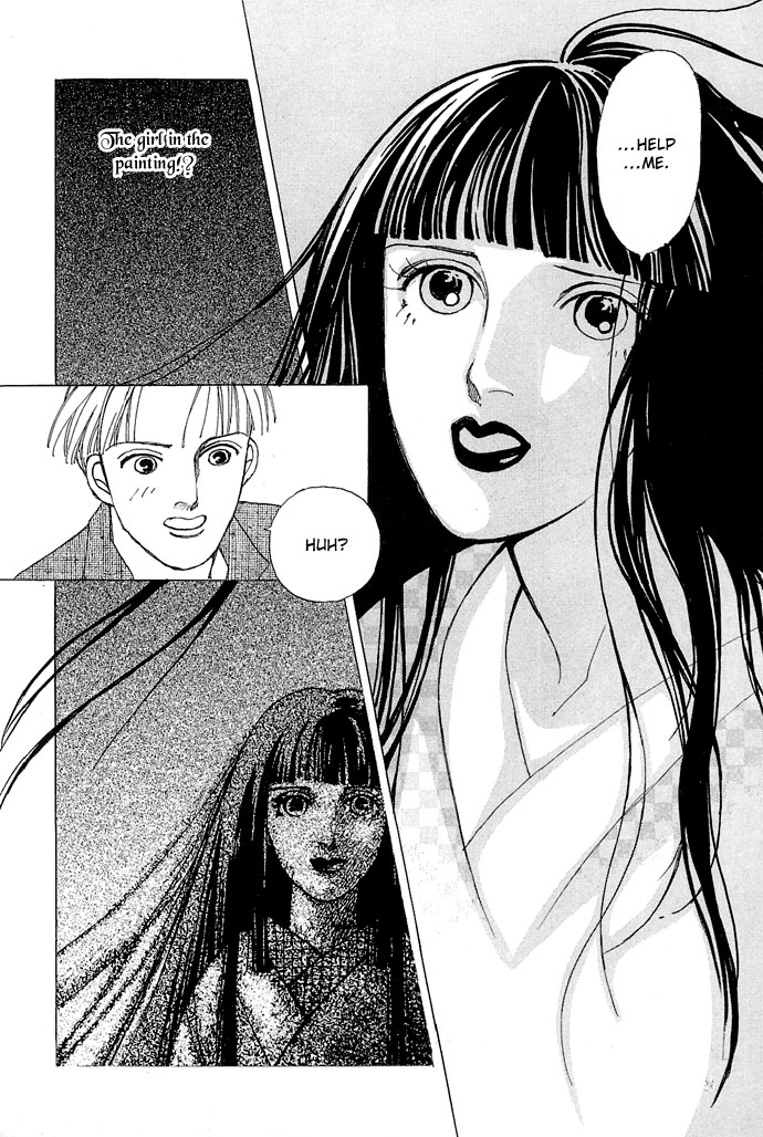 Sekaiichi Zankoku de Utsukushii Grimu Douwa Chapter 1 page 12 - Chapter 1: Vampire Fantasy [Kyuuketsuki Gensou] by Hanamura Rie