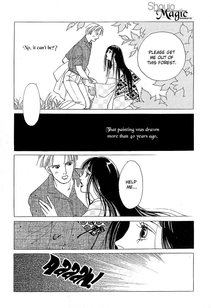 Sekaiichi Zankoku de Utsukushii Grimu Douwa Chapter 1 page 13 - Chapter 1: Vampire Fantasy [Kyuuketsuki Gensou] by Hanamura Rie