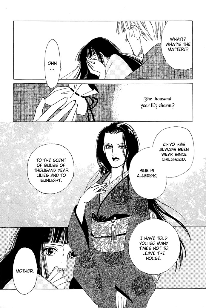 Sekaiichi Zankoku de Utsukushii Grimu Douwa Chapter 1 page 14 - Chapter 1: Vampire Fantasy [Kyuuketsuki Gensou] by Hanamura Rie