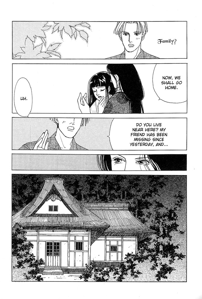 Sekaiichi Zankoku de Utsukushii Grimu Douwa Chapter 1 page 15 - Chapter 1: Vampire Fantasy [Kyuuketsuki Gensou] by Hanamura Rie